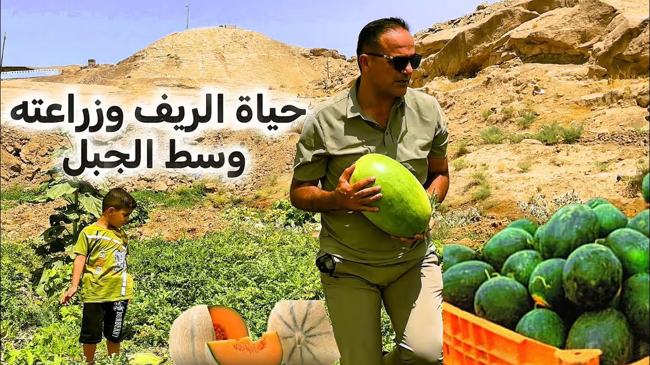 حياة الريف كما لم ترها من قبل | قصة الزراعة في جبال مكحول 