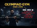 MathBiceps : Olympiad Problem Gym Q1 - RMO 2023 Q1