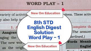8th STD English Digest Solution Word Play - 1 @OmPrakash-rn8hc