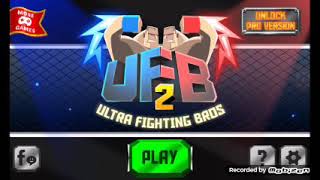  UFB 2  لعبة مسليت وممتعة معى صديقي منذر