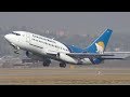 Canadian North 737-200 [C-GOPW] Landing and Takeoff at Calgary Airport