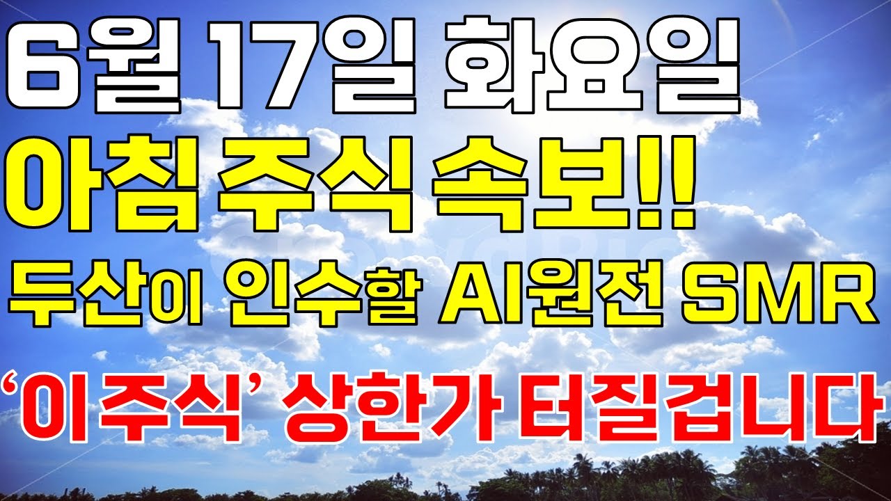 코나아이, 왜 사야 할까? 조매니저 전문가의 추천 이유, 주가 전망, 목표가를 확인하고 투자 전력에 활용하세요! | 리틀비프로젝트