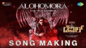 Alohomora - The True Emperor (Song Making) | The Devil | Darshan | Prakash Veer | B Ajaneesh Loknath