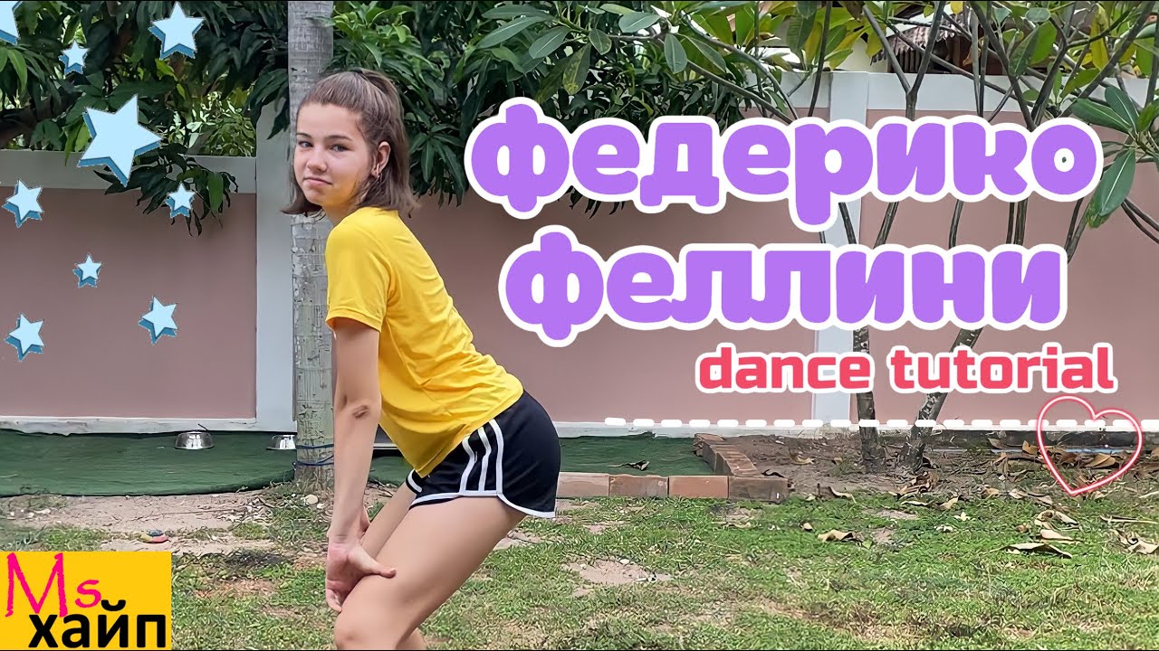 Tai little. Ксюша Миндеева. Мисс Тай Литтл. MS.tai-little
158