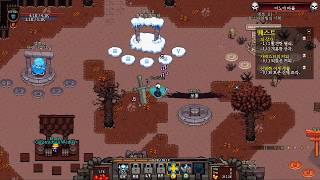 [PC][Steam] Hero Siege  혼자하는 방송 screenshot 5