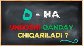 Ha Undoshini Chiqarish