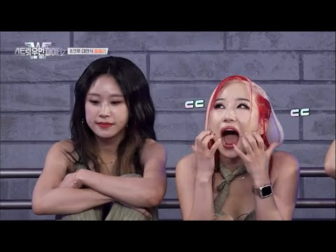 [스우파2] 딥앤댑 제이제이 모음.zip