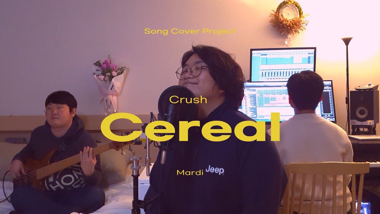 Crush(크러쉬) Cereal(시리얼) I 밴드 커버 I By Mardi YouTube