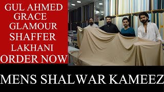 Black shalwar kameez design 2020|Mens shalwar kameez design|Gul Ahmed|Grace|Cotton| at Rabia Suiting screenshot 3