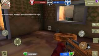 Blitz Brigade | Fly Hack 2017