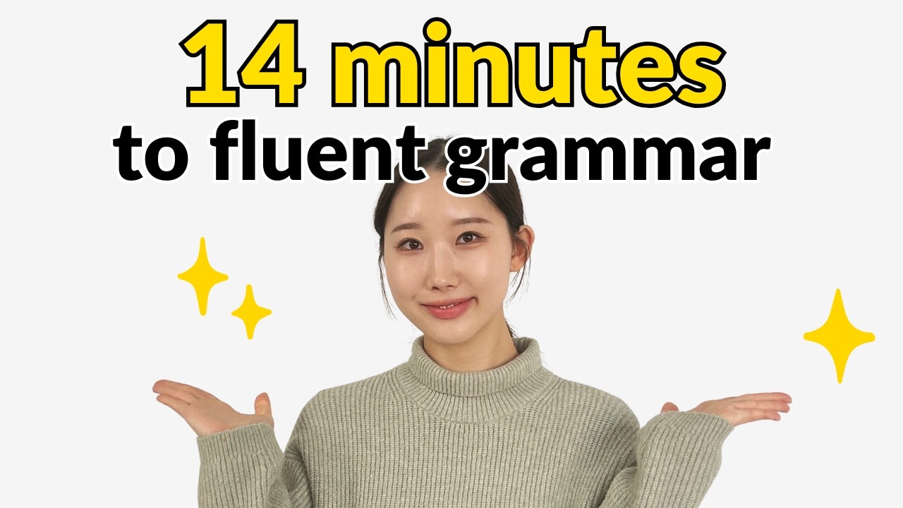 Объяснение корейских частиц для начинающих – Eun/neun, I/ga, 을/를 простым языком.