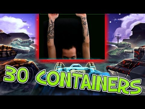 Tanki Online Opening Containers / სილიკონი
