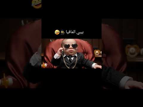 هههه المافيا اكسبلور سطيف  مراوغات دويتو اهميه الجيلي