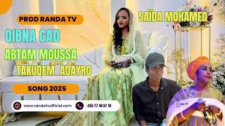 Musc Song2025 / Qibna Gad /Abtam Moussa  Takuqem  Adayro  