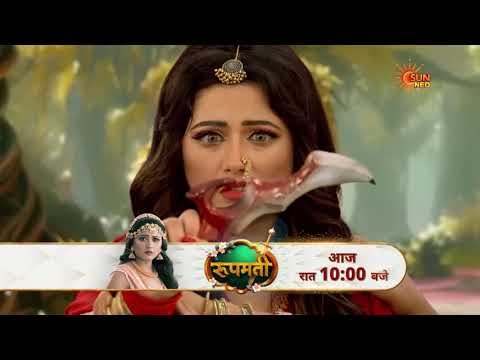 Roopmati | Preview | Mon - Sat | 10:00 pm | @sunneo