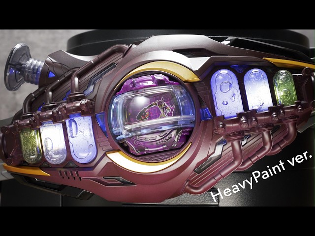 重塗装版 ロードインヴォーカー【仮面ライダーゼッツ】/Lord Invoker