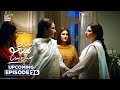 Main Manto Nahi Hoon Episode 26 Promo | ARY Digital