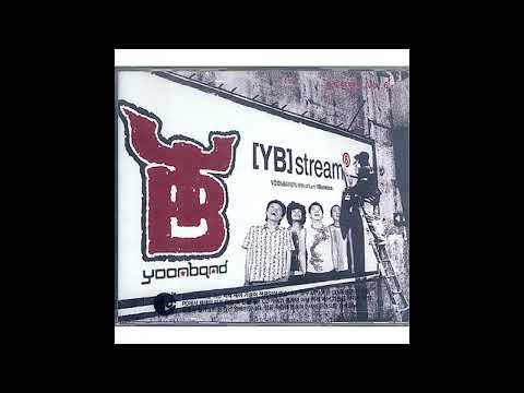 YB - 잊을께 (Instrumental)