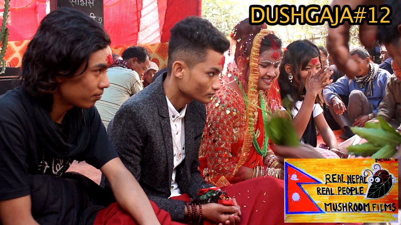 DUSHGAJA 12 Mechi River and Meche Tribe Part 9