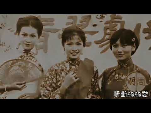 年輕哥哥 張國榮唱 翡翠劇場 1977 大報復 曲顧嘉煇 詞盧國沾 原唱鄭少秋