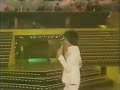 (8th single) HANA TO MITSUBACHI / 26.11.74