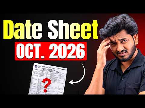 NIOS Date Sheet 😰 October 2026 Released?