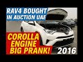 RAV4 2016 Buying Prank! Inside Engine Corolla Nikla 😱 Zero Knowledge Heavy Loss Garage Work Sharjah
