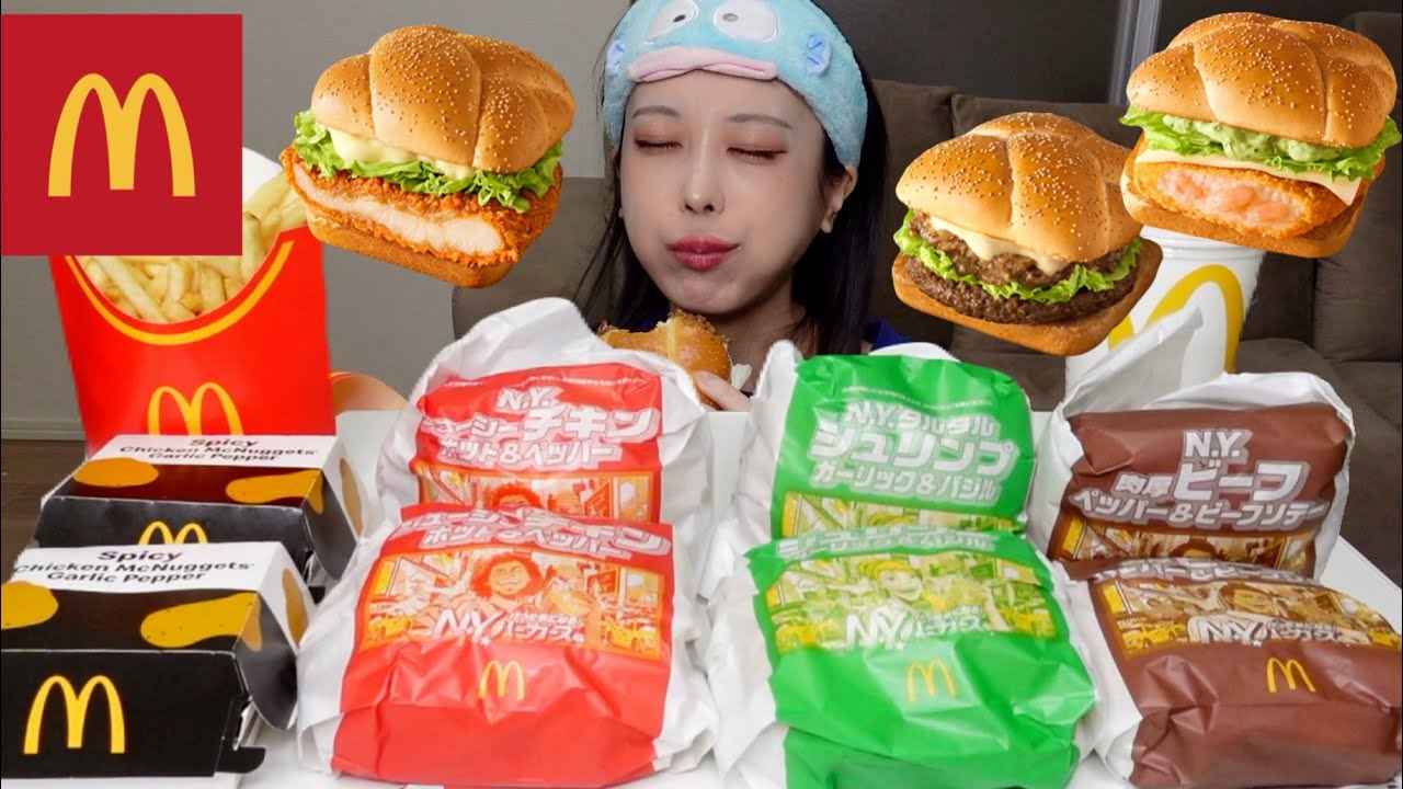【マック新作】N.Y.バーガーズ全種類爆食い！個人的ランキングも発表！