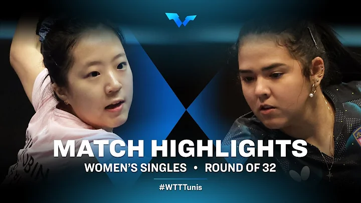 Shin Yubin vs Adriana Diaz | WS | WTT Contender Tu...