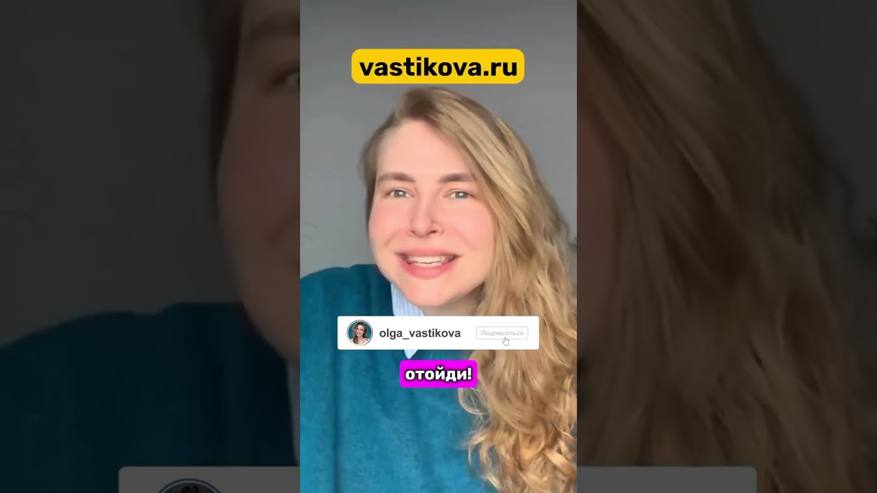 Как понять, что ты хороший парень?