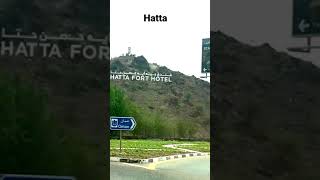 Hatta fort hotel || hatta