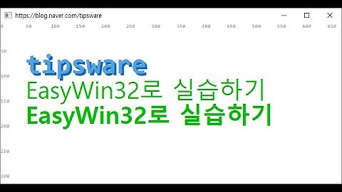 003. 문자열을 출력하는 다양한 방법과 좌표 개념 이해하기