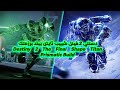 Destiny 2 The Final Shape Titan Prismatic Build - دستني 2 فينل شييب تايتن بيلد برزمتك