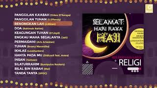 Compilation - Hari Raya Haji