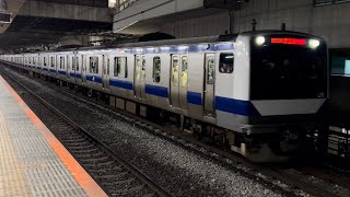 【ジョイント音】1239M 常磐快速線 E531系0番台K465＋K426編成 快速 土浦行 北千住駅1番線 発車 0513-06