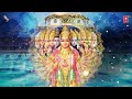 श्री बद्रीनाथ आरती Shree Badrinath Aarti With Lyrics | Pawan Mand Sugandh Sheetal | ANURADHA PAUDWAL Mp3 Song