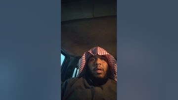تلاوة مختارة من سورة الإسراء /القارئ عبدالله أبوبكر #قرآن#اكسبلور