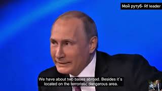 Жесткий ответ Путина