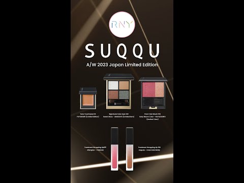 SUQQU Japan Limited Edition ขายดีมาก ๆ !