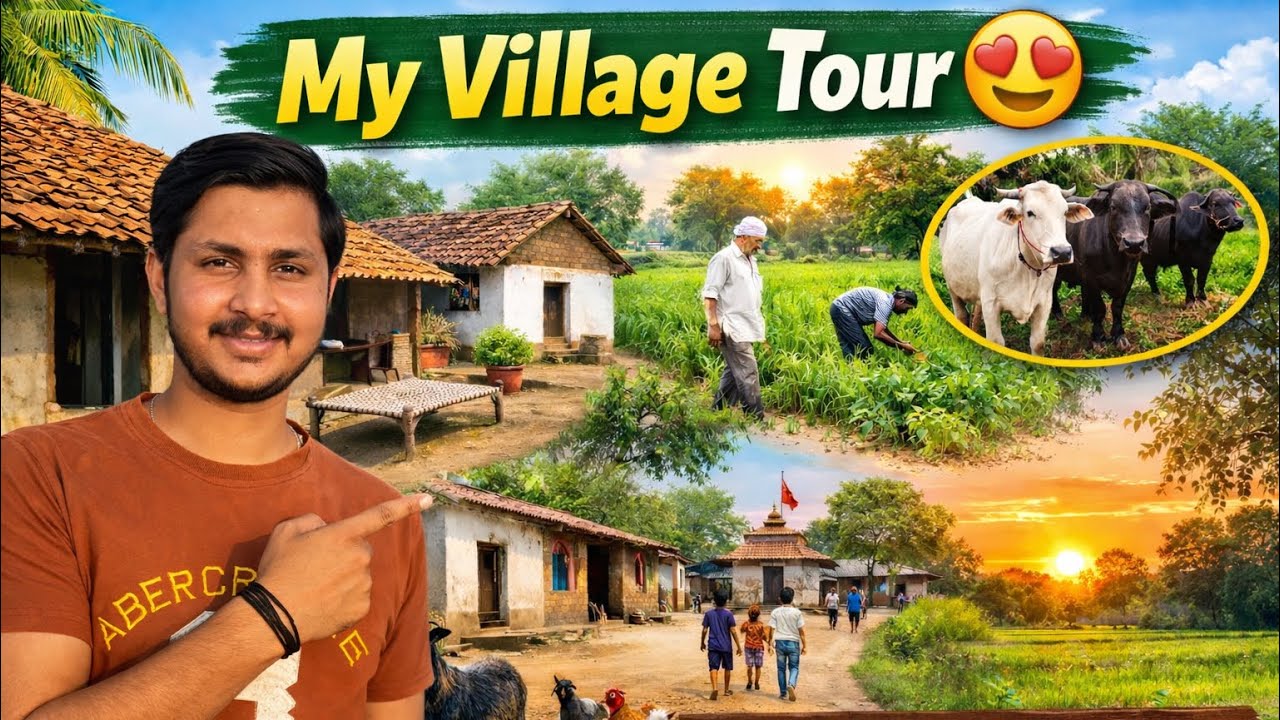 My Village Tour😍| by ankit bhadoriya vlogs