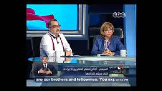 مش قادر اديك