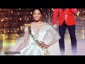 MISS FRANCE 2020 : La folle soirée de Clémence Botino, Miss Guadeloupe 2019