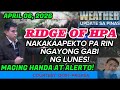 WEATHER UPDATE SA PINAS NGAYONG 5PM - April 06, 2026 #UlatPanahon #weatherupdate #weathersapinas