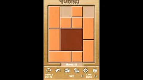 Klotski Hard Level 83/94 par solution