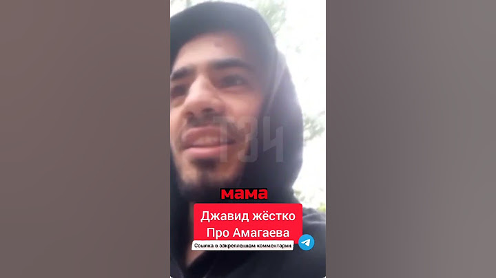 Джавид Рзаев жёстко обратился к Магомеду Амагаеву