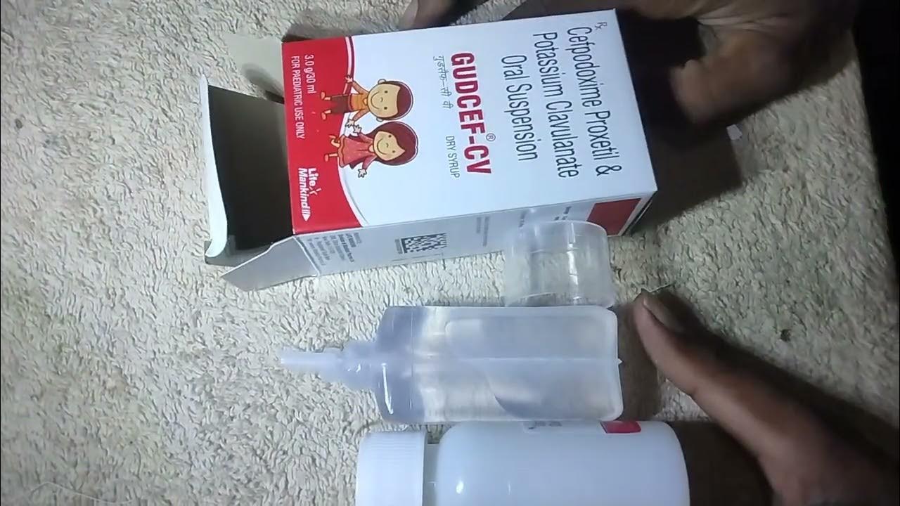 gudcef cv syrup use in Hindi बच्चों के बुखार नहीं छोड़ रहा क्या करे