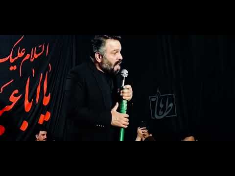 منقبت شیخ شعبان با صدای سید پادشاه هاشمی