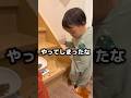 1歳児が愛犬に食事をあげようとしたら事件がおきた… #赤ちゃん #日常 #フレンチブルドッグ