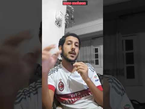 ايه سر وجود الحمامة علي الراجل المسن ده في المستشفي