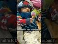 pihu aur mitthi ...#chiya #yt #viral#2026